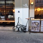ブロンプトン,カフェ,輪行お店に自転車,折り畳み,ミニベロ,,